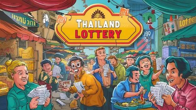 中国体育彩票APP截图 - 开奖大厅